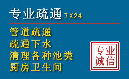 鼎城搬家公司提示：夏季高温季节长途搬家的6大常识